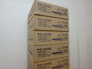 因幡電工　ペアコイル2分3分　PC-2320-4