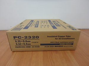 因幡電工　ペアコイル2分3分　PC-2320-3