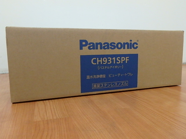 Panasonic　温水洗浄便座　ビューティ･トワレ　CH931SPF-1