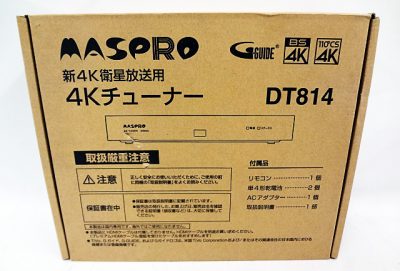 マスプロ　新4K衛星放送用4Kチューナー　DT814-1