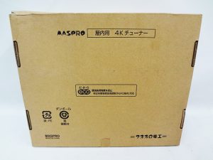 マスプロ　新4K衛星放送用4Kチューナー　DT814-2