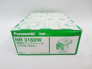 Panasonic　情報モジュラジャック　NR3160W-3