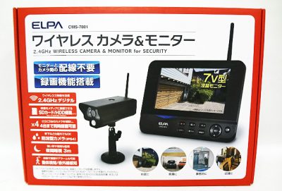 ELPA　ワイヤレスカメラ＆モニター　CMS-7001-1