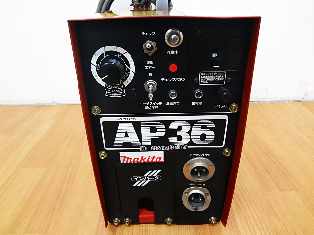 マキタ　エアプラズマ切断機　AP36-2