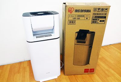 アイリスオーヤマ　衣類乾燥除湿機　IJD-150-1