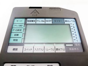 パナソニック　小形パターン･グループ設定器　WRT9600-2