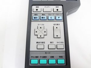 パナソニック　小形パターン･グループ設定器　WRT9600-3