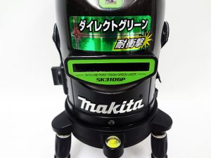 マキタ　グリーンレーザー墨出し器　SK310GP-3