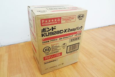 コニシ　ボンド　KU928C-X2wayタイプ-1