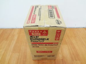 コニシ　ボンド　KU928C-X2wayタイプ-4