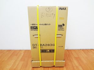INAX　一体型シャワートイレ　DT-BA283G+BC-BA20S-3