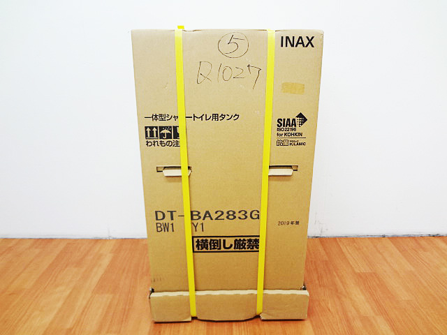 INAX　一体型シャワートイレ　DT-BA283G+BC-BA20S-3
