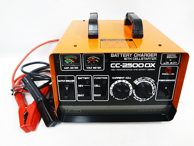 セルスター　バッテリー充電器　CC-2500DX-1