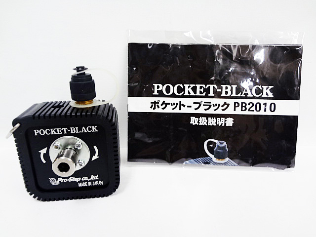 日電　ポケットブラック　簡易型真空ポンプ　PB2010-1
