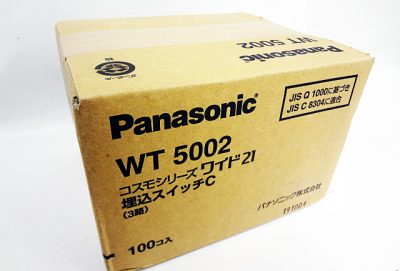 パナソニック　埋込スイッチC　コスモワイド21　WT5002-1