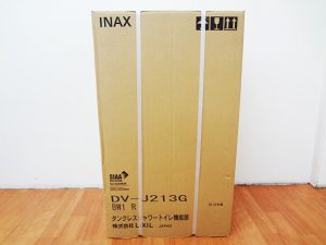 INAX　シャワートイレDV-J213G 　YBC-J21S-2