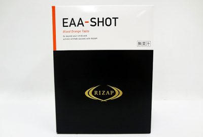 ライザップ　EAA-SHOTブラッドオレンジ味-1