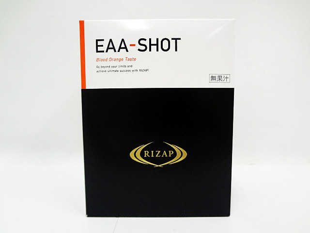 ライザップ　EAA-SHOTブラッドオレンジ味-1