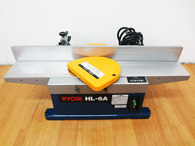 【電動工具】RYOBI小型手押カンナHL-6Aの買取 | 栃木県の工具買取専門館 エコガレッジ