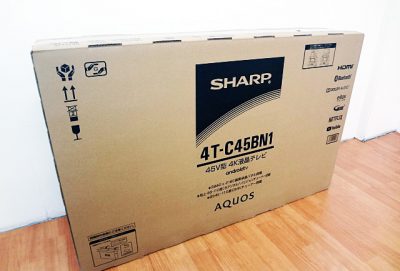 シャープ　45V型4K液晶テレビ　4T-C45BN1-1