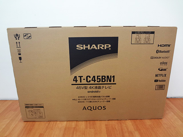 シャープ　45V型4K液晶テレビ　4T-C45BN1-2