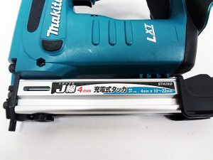 マキタ　充電式タッカ　ST420D-3