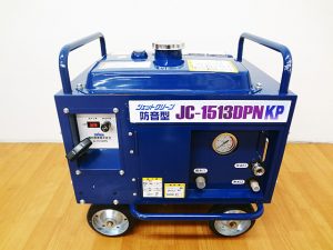精和　エンジン高圧洗浄機　JC-1513DPN-2