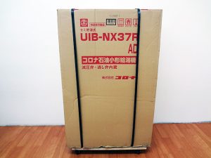 コロナ　石油給油機　UIB-NX37R-2