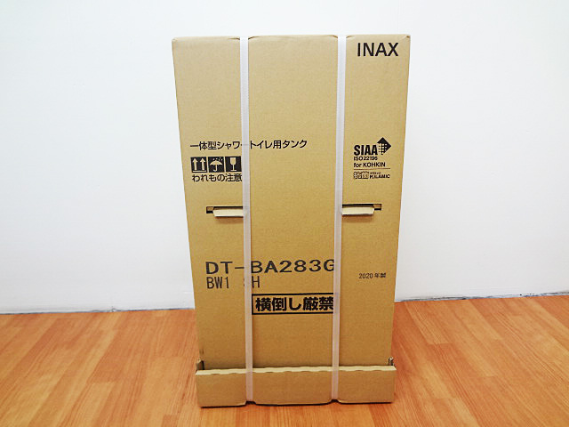 INAX　シャワートイレ　DT-BA283G+YBC-BA20S-2