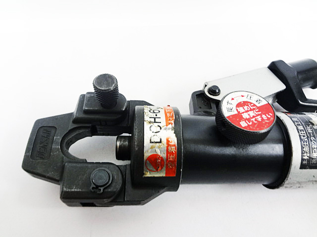 油圧工具】デンサンの手動油圧式圧着工具DCH-60Eの買取 | 栃木県の工具