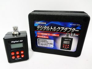 トップマン　デジタルトルクアダプター9.5mm-1