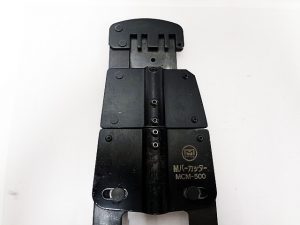 マーベル　Mバーカッター　MCM-500-4