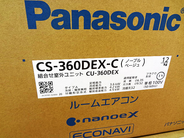 Panasonic　ルームエアコン　CS-360DEX-C-4