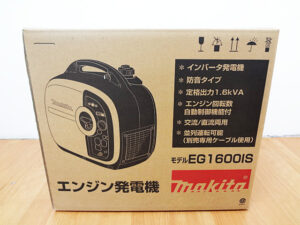 マキタ　ポータブルインバータ発電機　EG1600IS-2