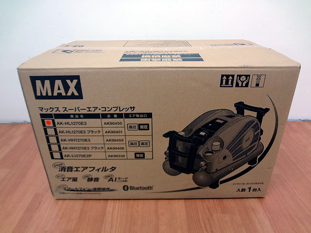 マックス　スーパーエアコンプレッサ　AK-HL1270E3-2