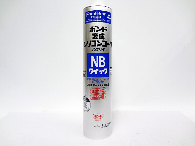 コニシボンド　変成シリコンコーク　NBクイック-4