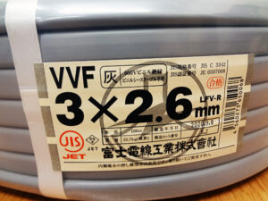 富士電線　VVF3x2.6mm　配電用電線-2