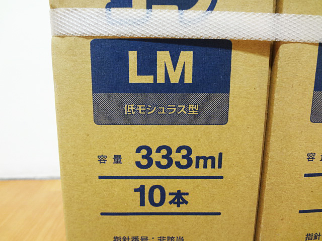 コニシ　変成シリコンコークLM　ホワイト　333ml-3