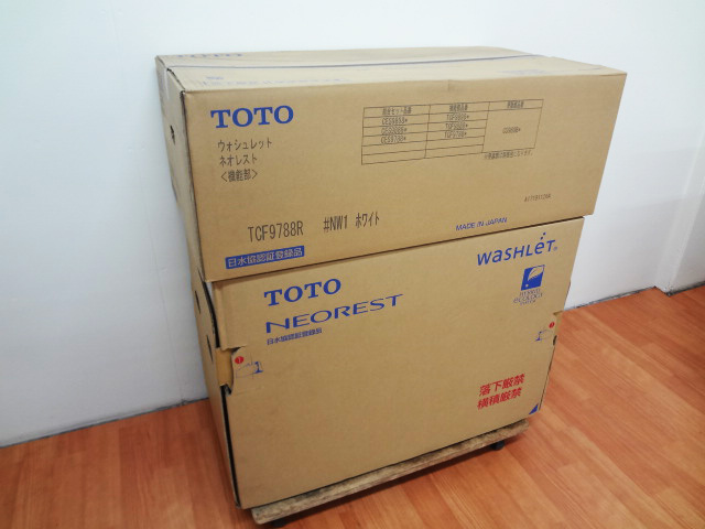 TOTO　ウォシュレット一体型便器　ネオレスト　CES9788R-1