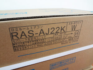 日立　ルームエアコン　RAS-AJ22K　未使用品-4