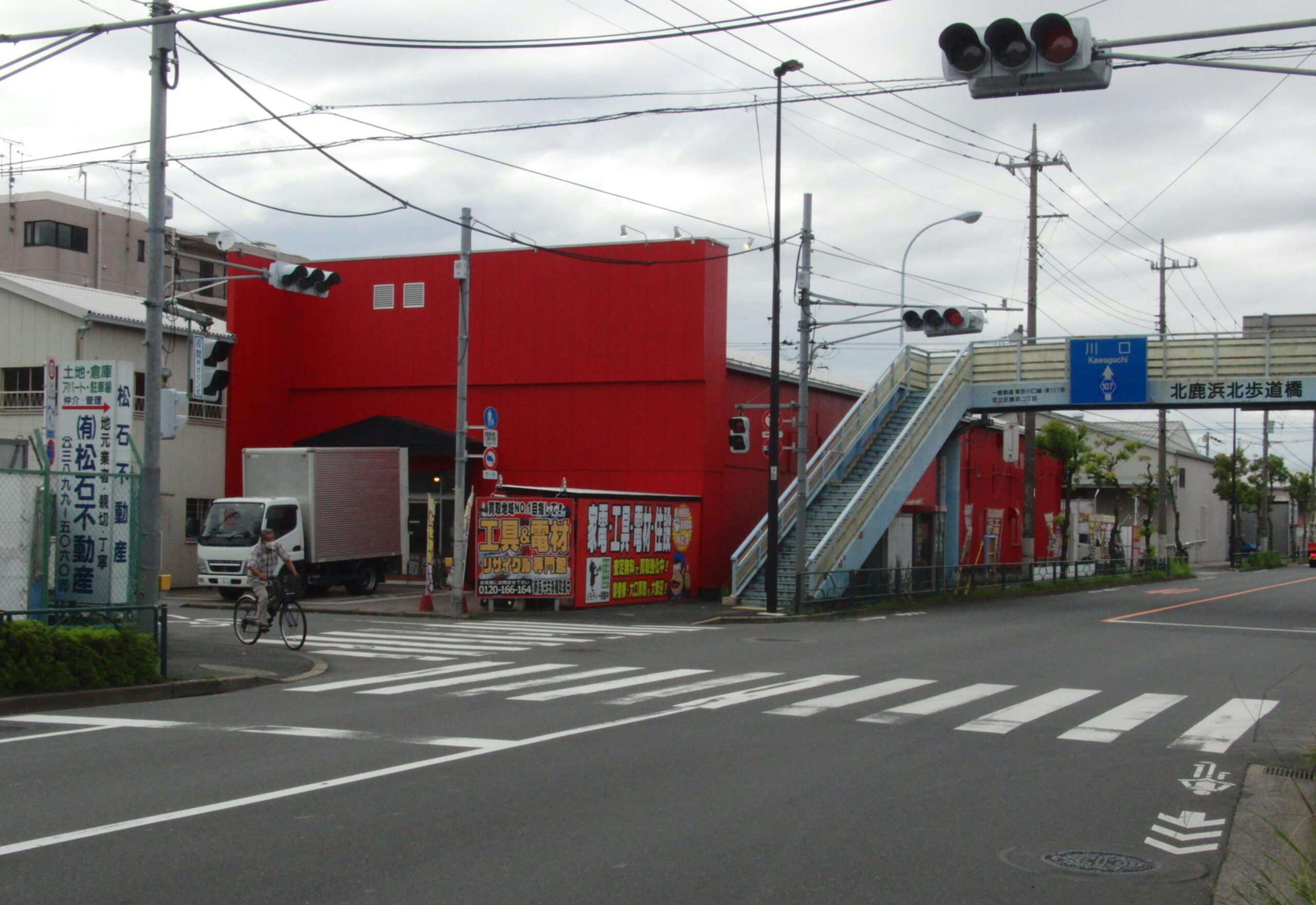 お車で都内から②