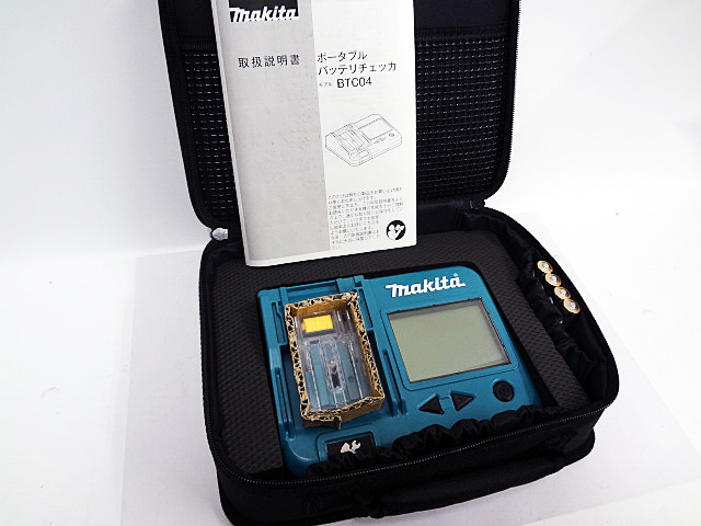 【新品・未使用】マキタ Makita BTC04 ポータブルバッテリーチェッカー