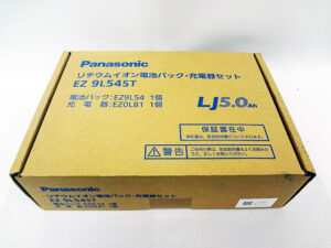 Panasonic　リチウムイオン電池パック･充電器セット　EZ9L54ST-4