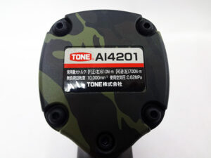 TONE　エアーインパウトレンチ　A14201GCM-4