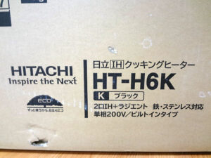 日立IHクッキングヒータービルトインタイプHT-H6K-2