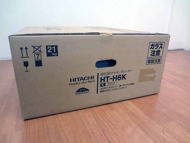日立IHクッキングヒータービルトインタイプHT-H6K-4