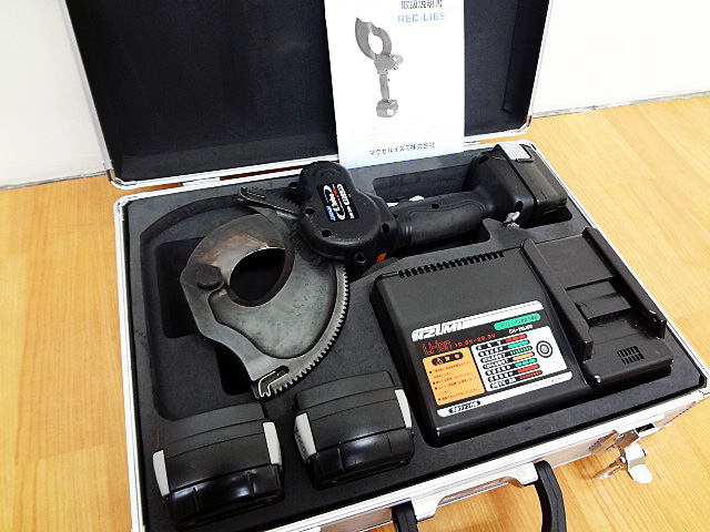 電動工具】泉精器の充電式ケーブルカッタREC-LI65の買取 | 栃木県の