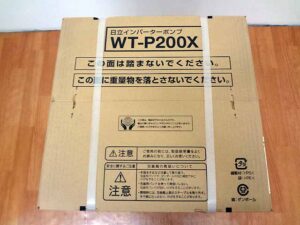 日立　浅井戸用インバーターポンプ WT-P200X-4