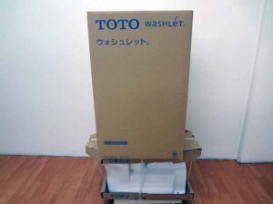 TOTO　ウォシュレット一体形便器　TCF9151･CS348B-1