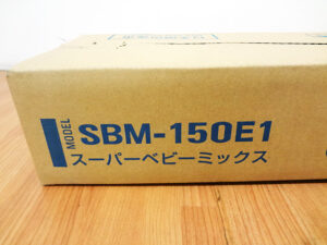 東芝　スーパーベビーミックス　SBM-150E1-3